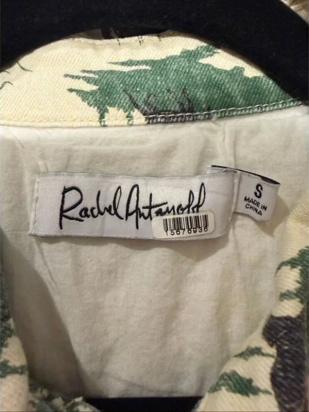Rachel Antonoff Lizzie denim barn jean jacket in horse girl print cream green S - Picture 12 of 14